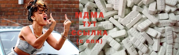 каннабис Инта