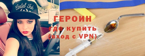 винт Иннополис