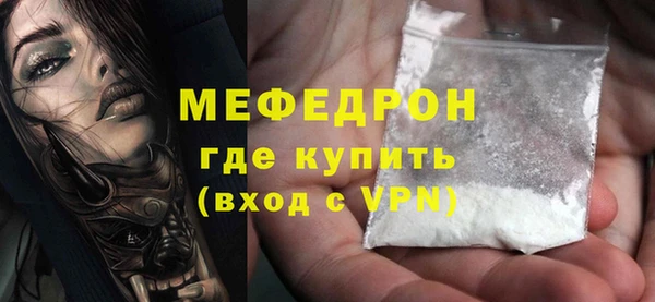 каннабис Инта