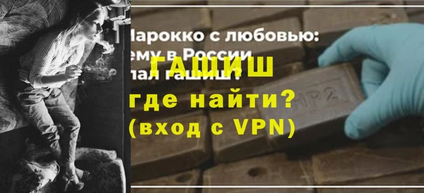 каннабис Инта
