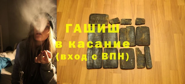 каннабис Инсар