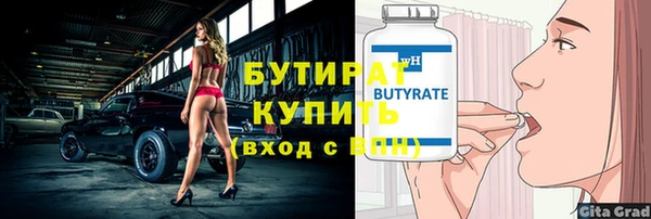 винт Иннополис