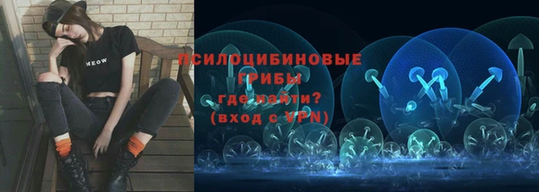 каннабис Инсар