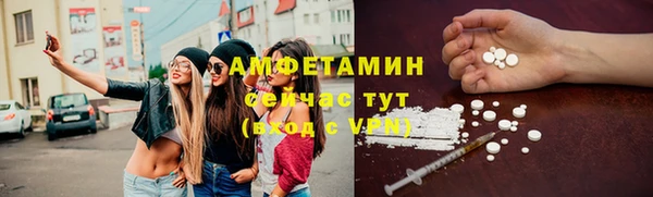 хмурый Зерноград