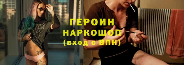 винт Иннополис