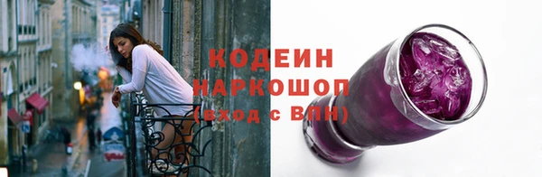 каннабис Инсар