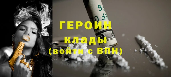 хмурый Зерноград