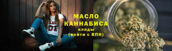 герыч Весьегонск