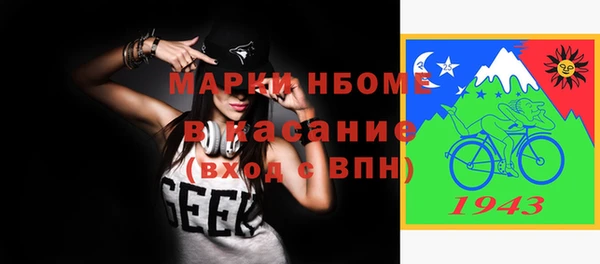 каннабис Инсар