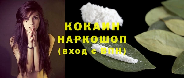каннабис Инсар
