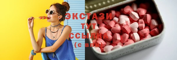 каннабис Инсар