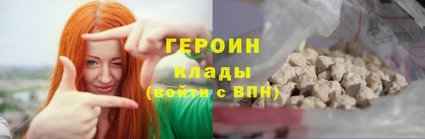винт Иннополис
