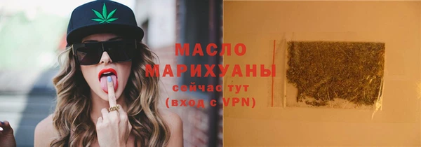каннабис Инсар