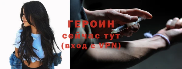 каннабис Инта