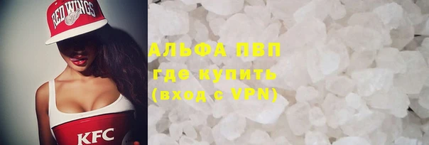 каннабис Инта