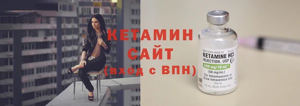 винт Иннополис