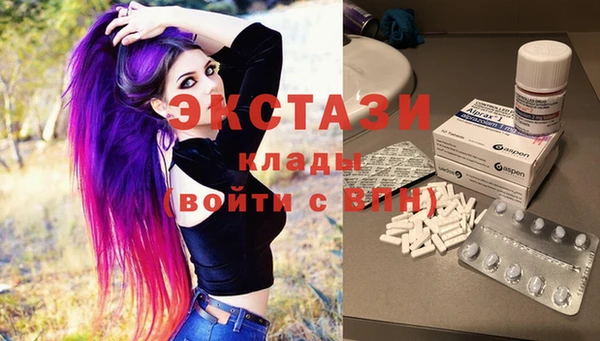 винт Иннополис
