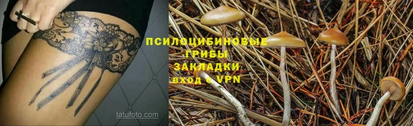 каннабис Инсар