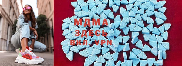 каннабис Инта