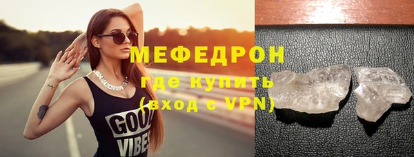 винт Иннополис