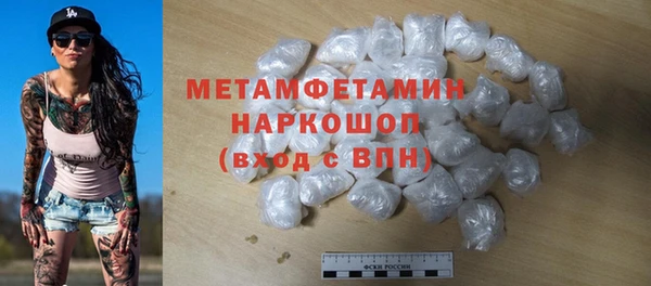 каннабис Инсар