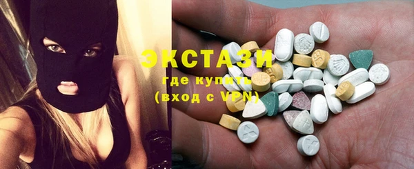 каннабис Инсар