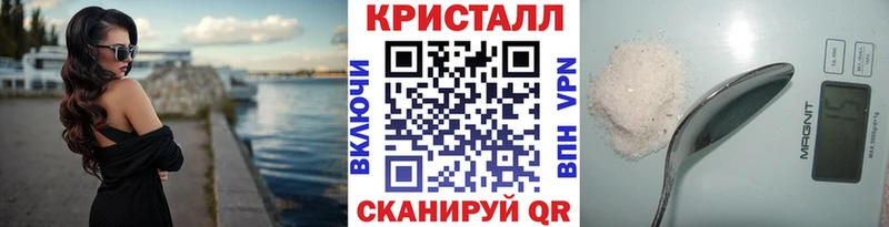 Первитин Декстрометамфетамин 99.9%  где можно купить наркотик  Исилькуль 