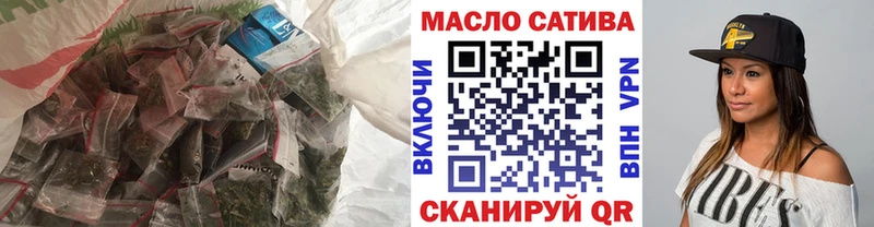 Дистиллят ТГК жижа  даркнет сайт  Исилькуль 