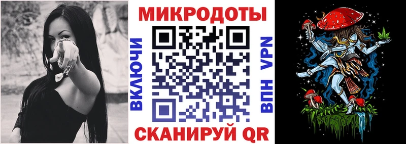 Псилоцибиновые грибы мицелий  Исилькуль 