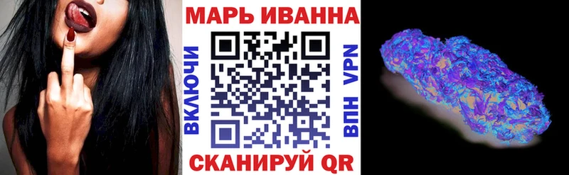 Бошки марихуана SATIVA & INDICA  Исилькуль 
